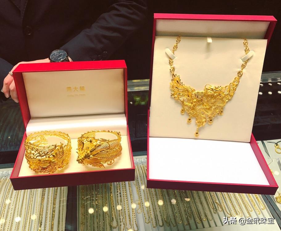 黄金首饰今天价格2020年走势如何,黄金价格下跌会影响黄金首饰吗