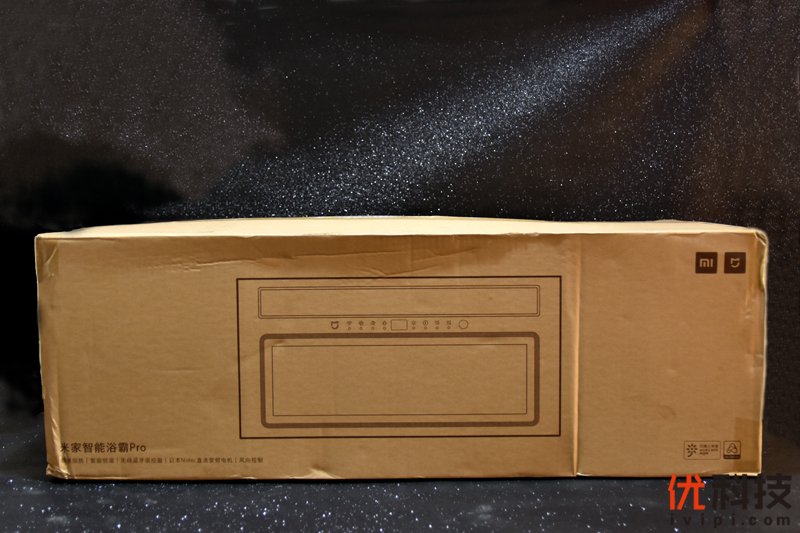 智能浴霸米家pro,无线遥控浴霸靠谱吗