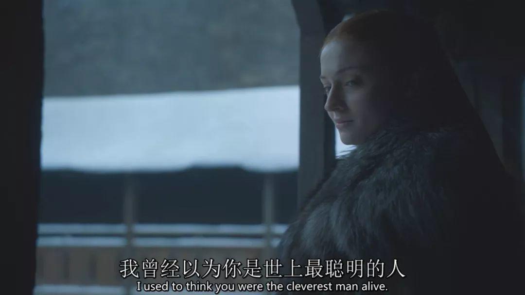 她不垮,神剧就不会垮