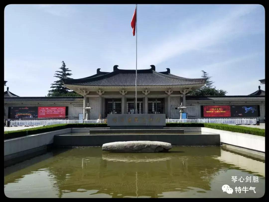 赤金走龙陕西历史博物馆,陕西历史博物馆抢票攻略