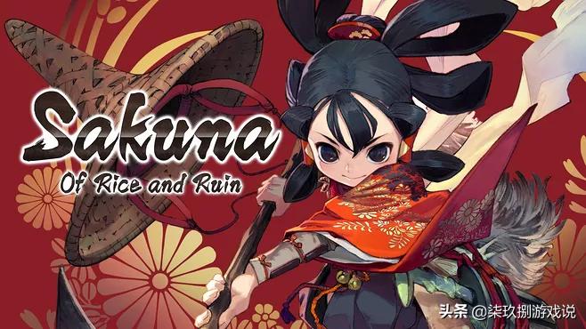 天穗咲稻姬通关后还能种田吗,天穗之咲稻姬攻略新手