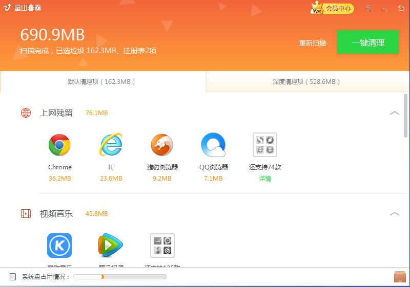 win10安装net3.5后开机慢,老电脑装win10开机特别慢怎么处理
