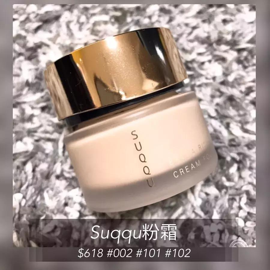 打卡香港购物中心,打卡香港