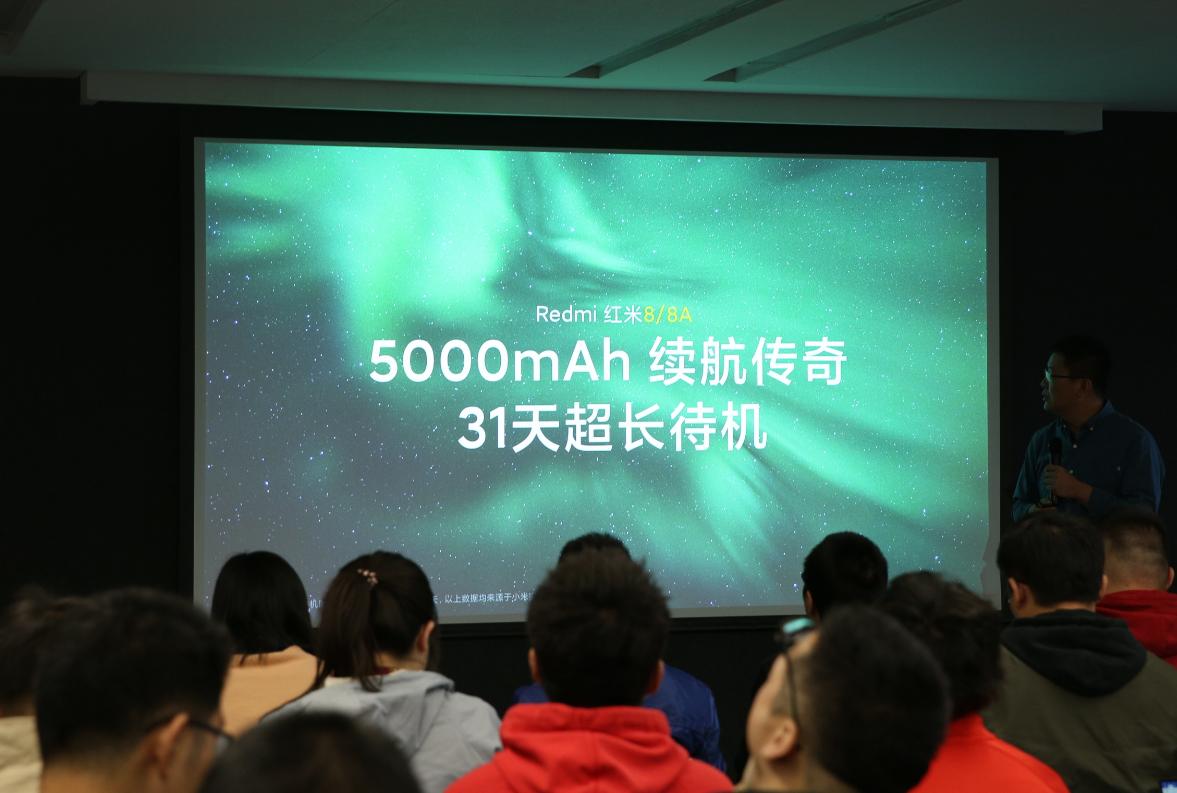 redmi8a和哪款手机像,redmi8好看吗