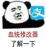 网游开局氪金1000万亿,网游之开局充值百亿金币