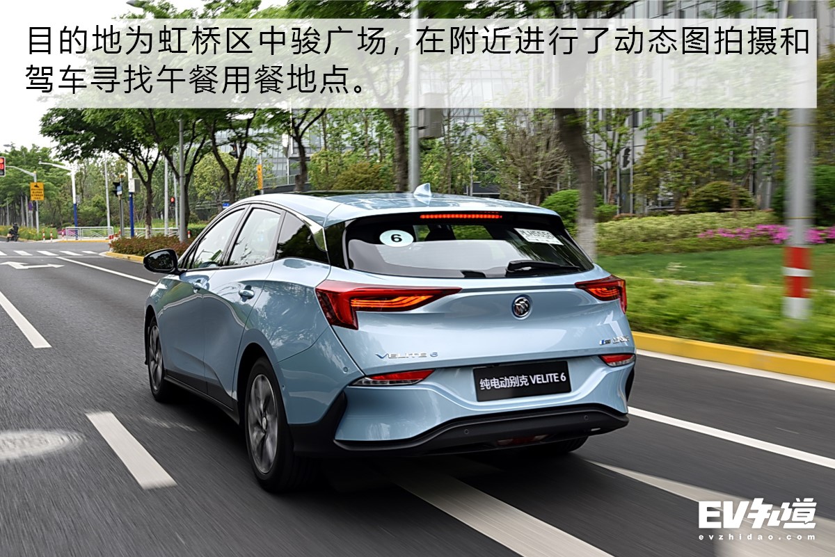 别克velite7高速续航,别克纯电动velite6