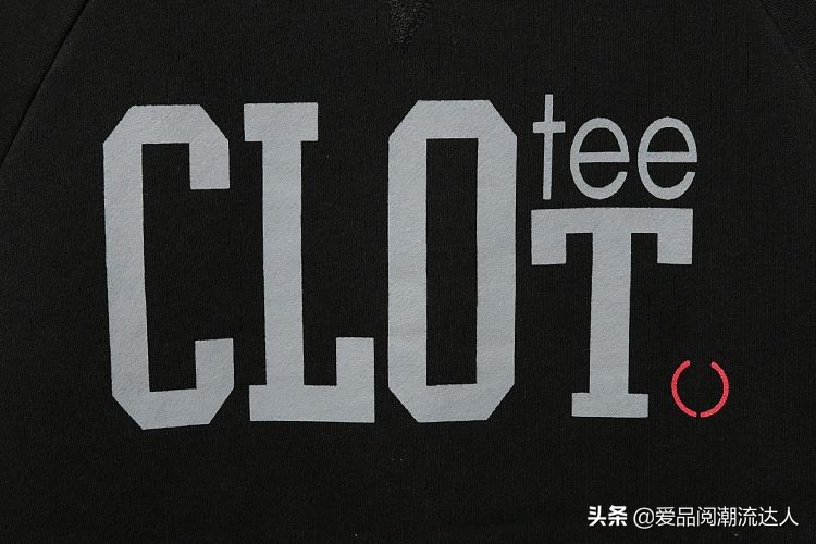 冠希哥力作——CLOT，中国第一潮牌