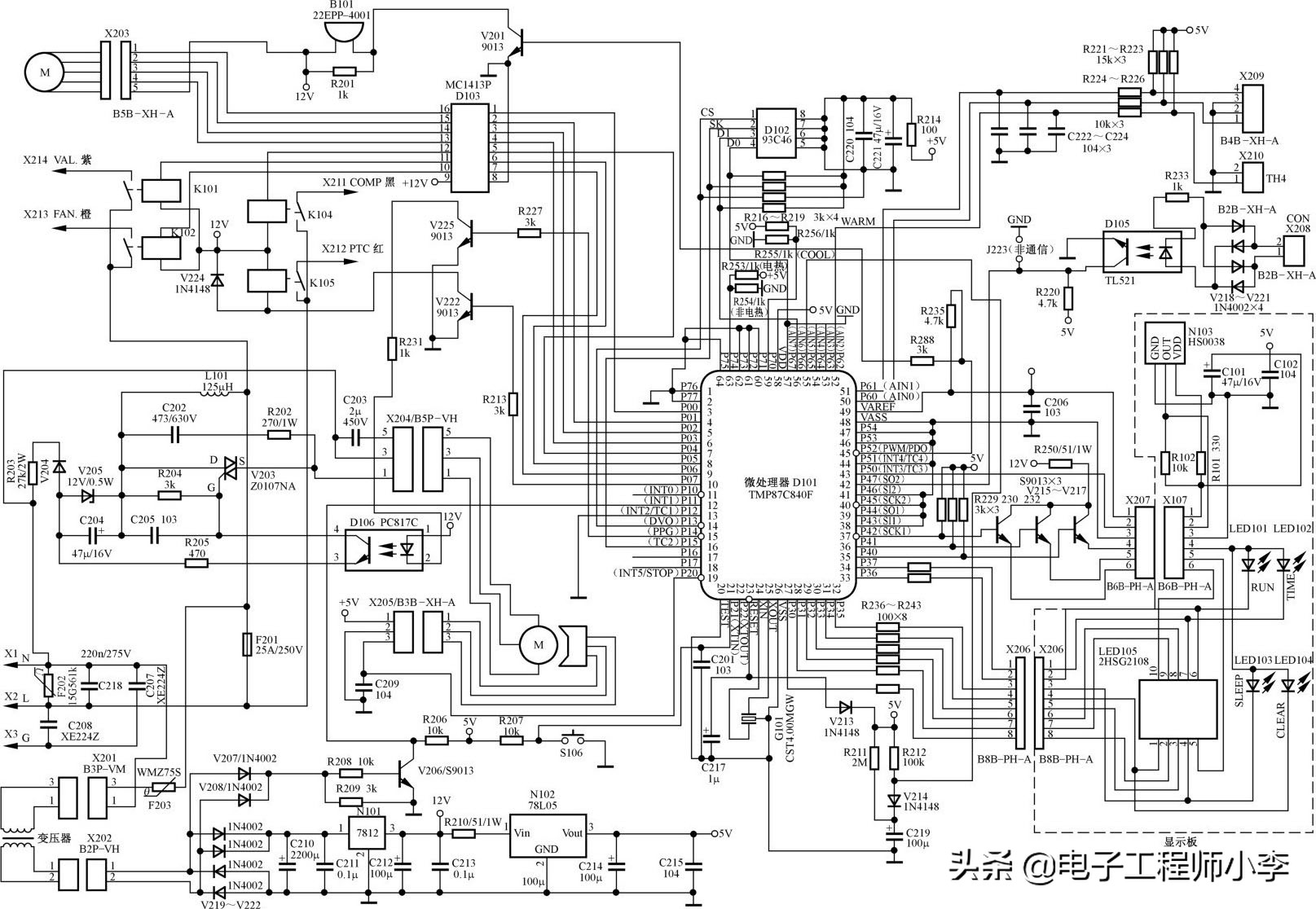 通风空调施工图的识图步骤,定频空调的电路原理图视频讲解