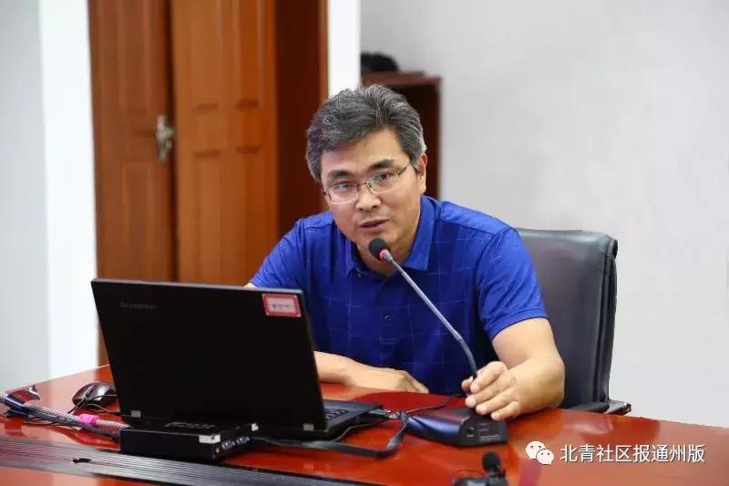 通州这四位入围北京第三批名校长，为他们喝彩！