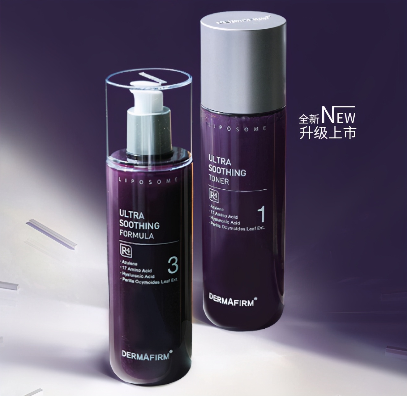 混合性皮肤男士护肤套装推荐测评,平价好用的护肤套装男士