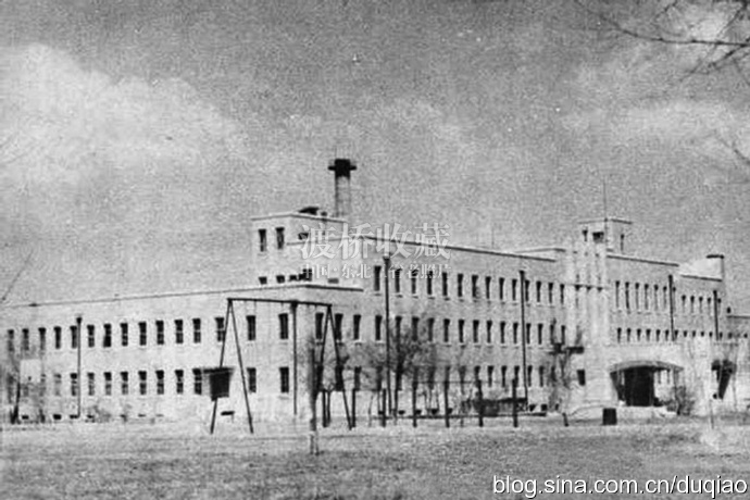 图文丨中科院长春应化所，1936年始建，时为伪满“大陆科学院”