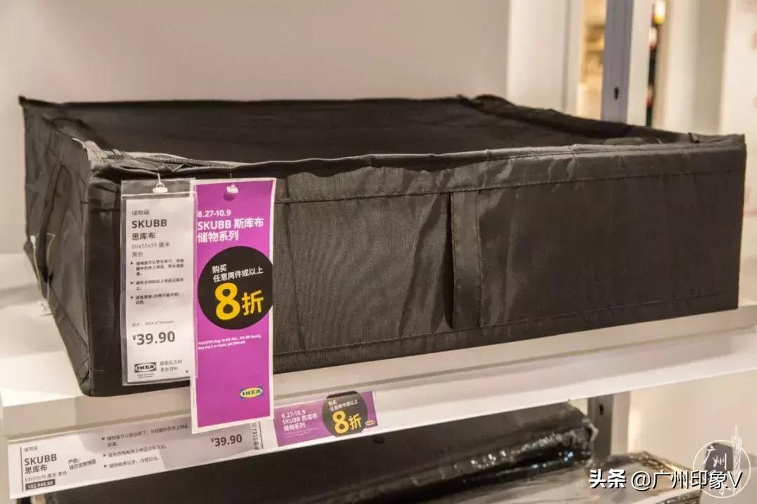 宜家新品几月打折,宜家特价区折扣区