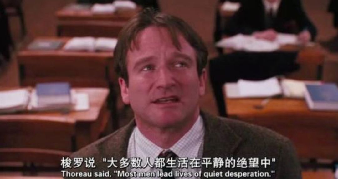 “24岁,我接受死亡。”