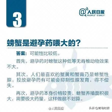 青岛西海岸富人区价格,有一种炫富叫做湛江开海