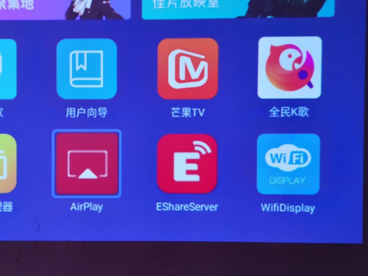 联想最新款小型投影仪,联想微型手机投影仪