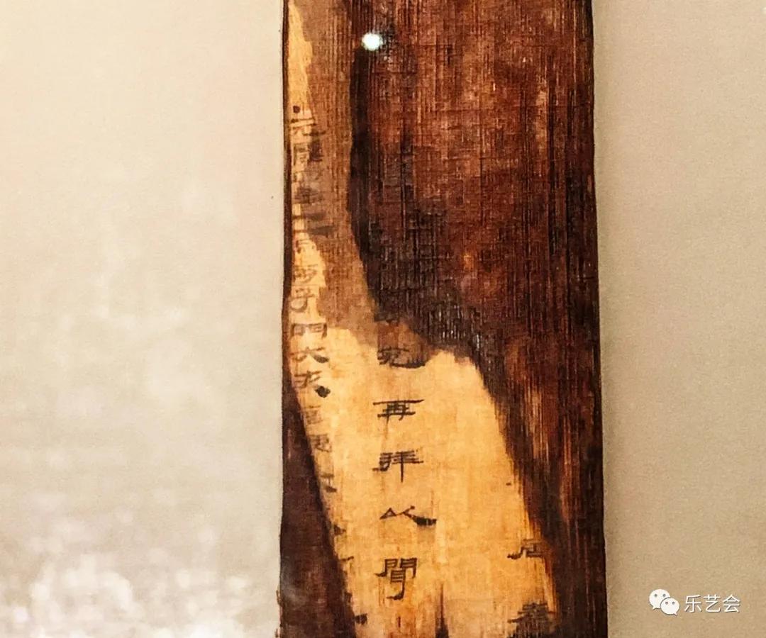 籍田鼎食官鋗海字印:无极斋分享《汉代海昏侯国历史与文化展》壹