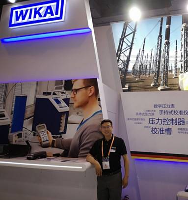 聚焦传感器,聚焦智能传感器