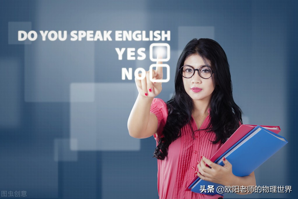 学英语能学好英语吗,为什么英语学习流利度非常重要