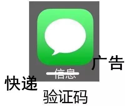 移动退订回复td怎么还是退不了,短信回复td即可退订是真的吗