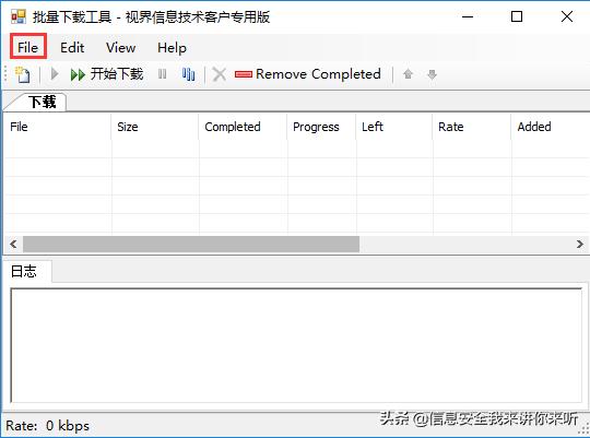 网络爬虫数据采集以及可视化,用网络爬虫爬数据