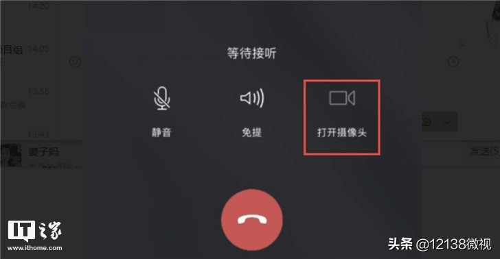 微信好友每天转账限制多少人,微信没有加好友转账最多能转多少
