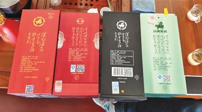 成本33元的白酒卖398元,成本40卖398的酒