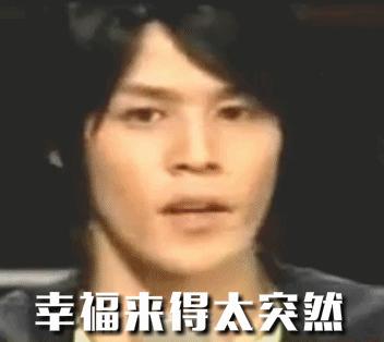 就因一条Twitter,亚裔男孩让老爸的店铺“起死回生”！