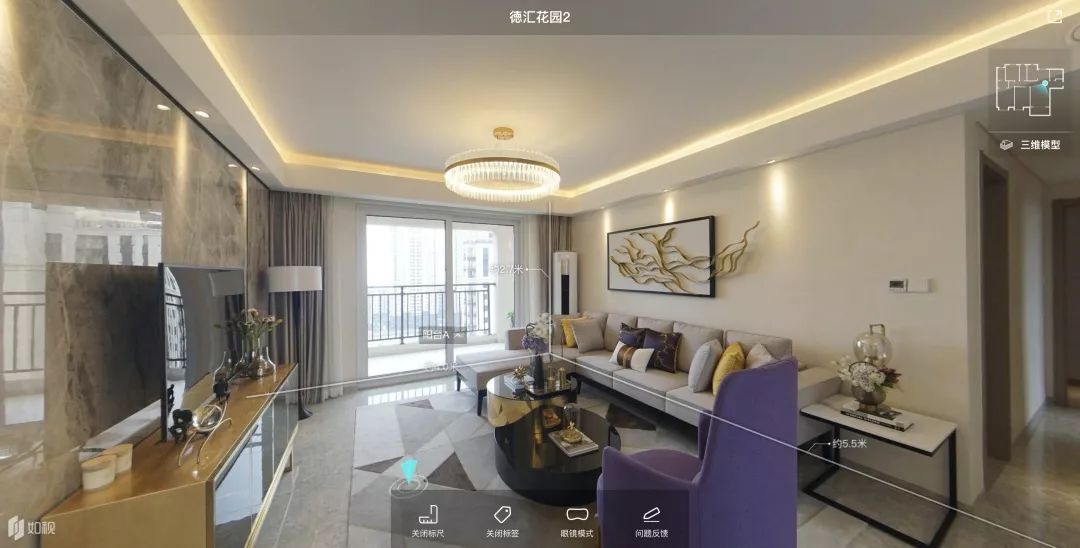 vr看房的讲解流程,vr教学培训系统