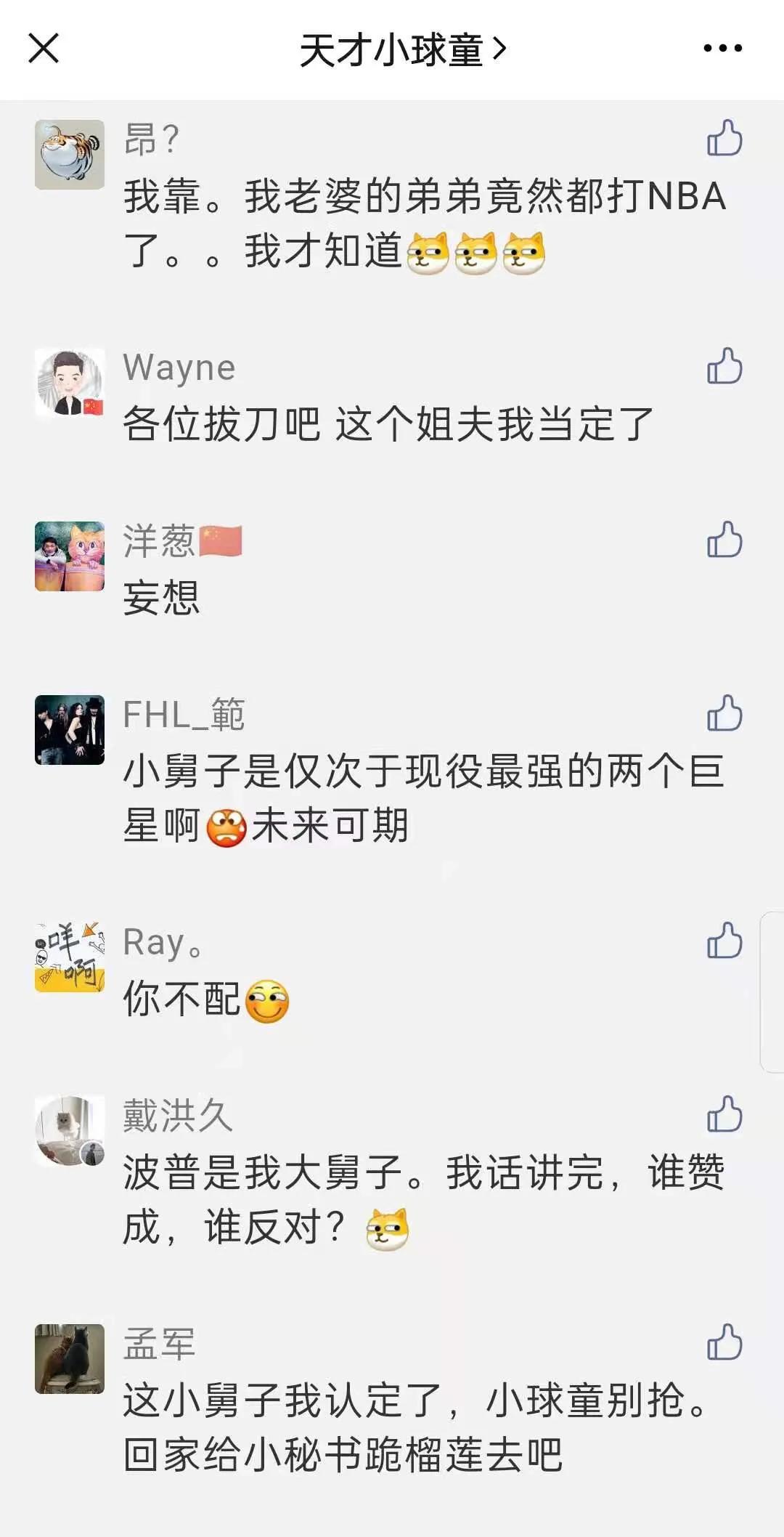 鍦哄潎12.5鐩栧附,鍦哄潎12鐩栧附