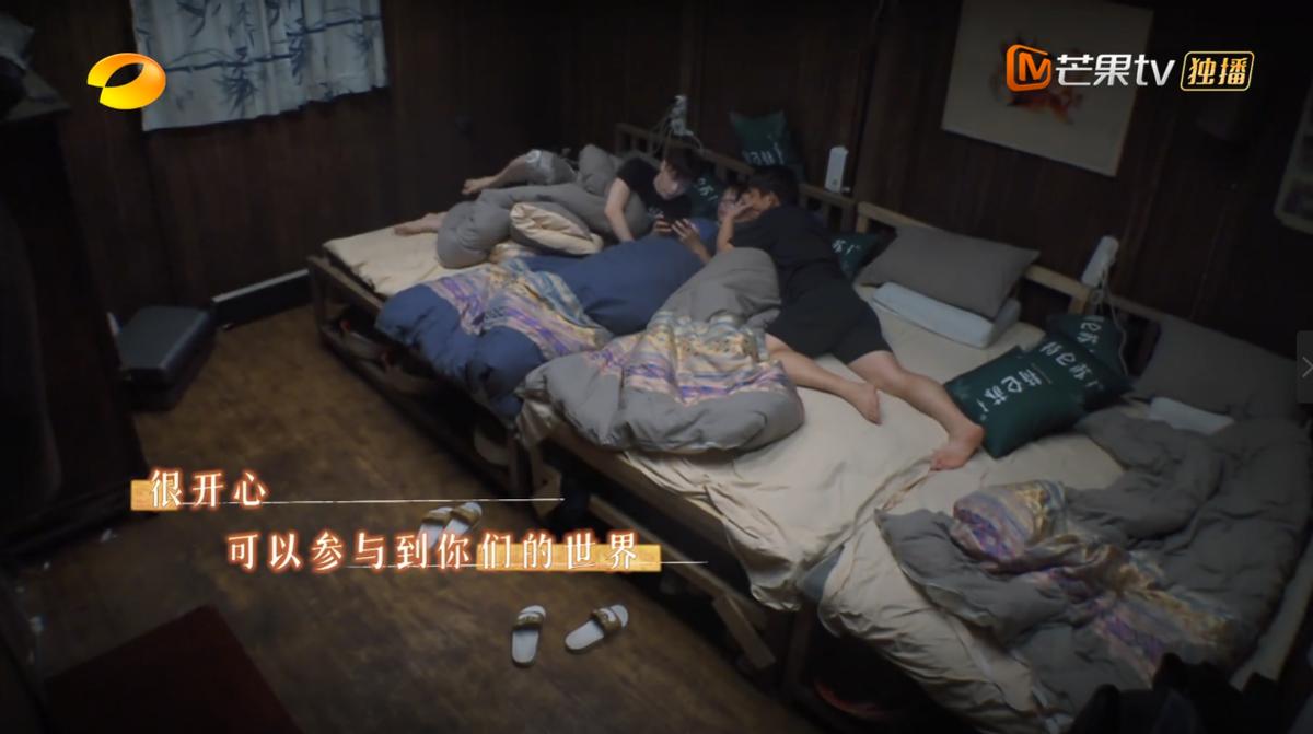 “无名游戏”屡登向往5,究竟何魔力?使黄磊等人深夜难眠