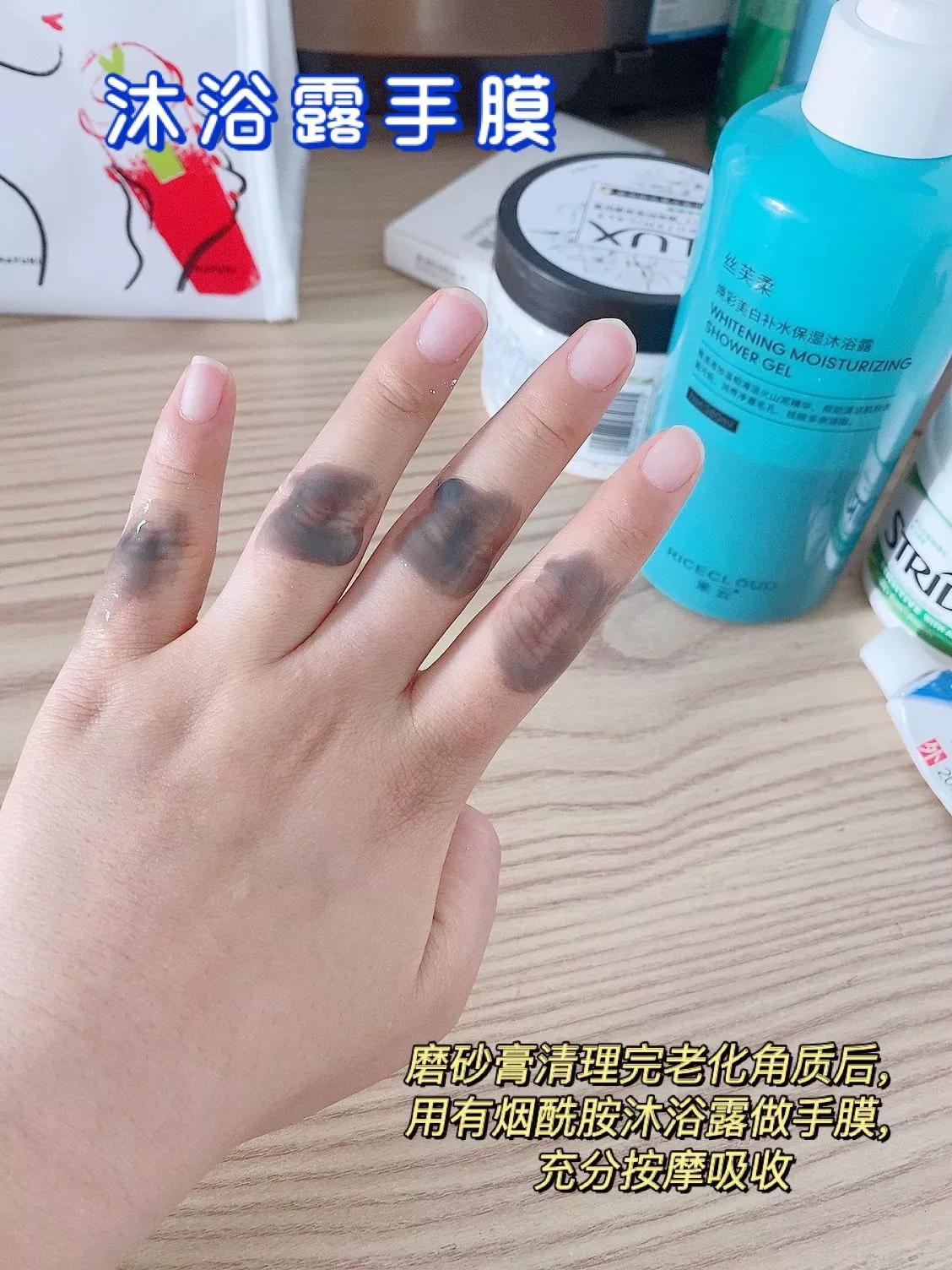 手部刷酸用什么最好,在家手刷酸的正确方法