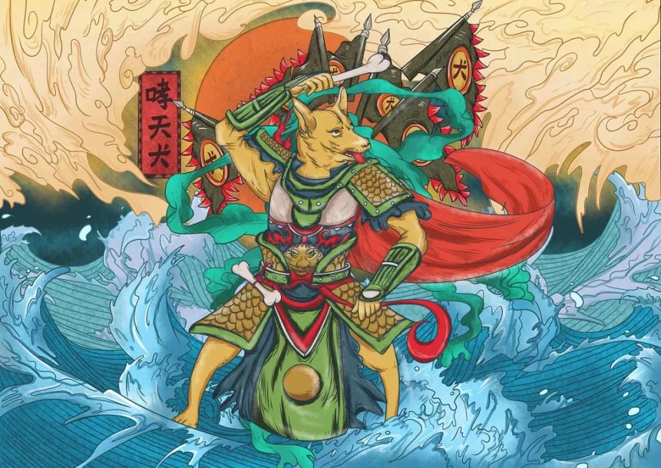 封神榜十大最强神兽排名,上古神兽哮天犬图片