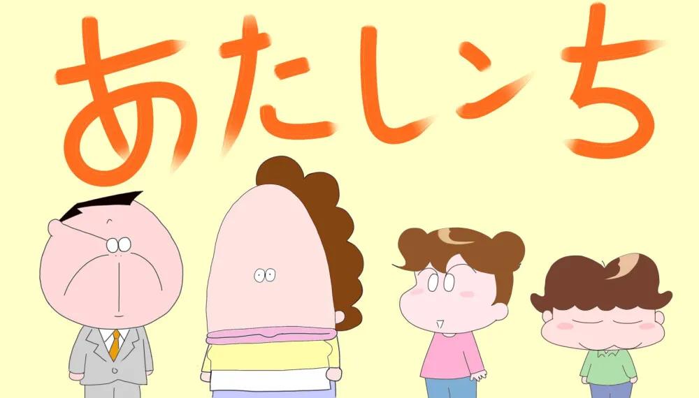 日语基础快速提升,日语入门从零开始学动漫