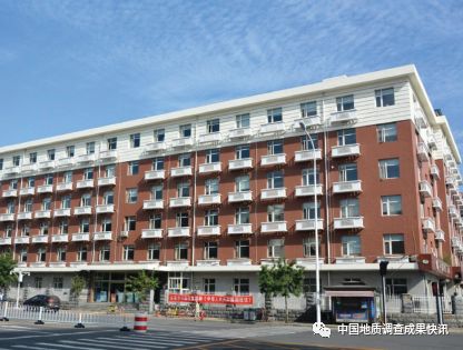 区域地质调查院前景怎样,六大地质调查中心哪个最好