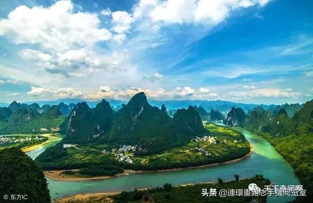 相地文言文,相地原文