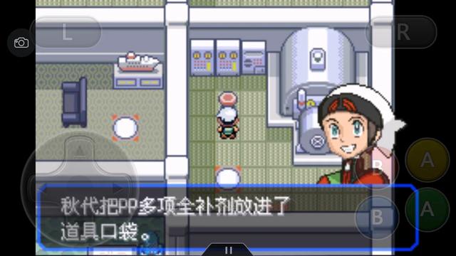 口袋妖怪究极绿宝石4详细攻略,口袋妖怪究极绿宝石4攻略详细版