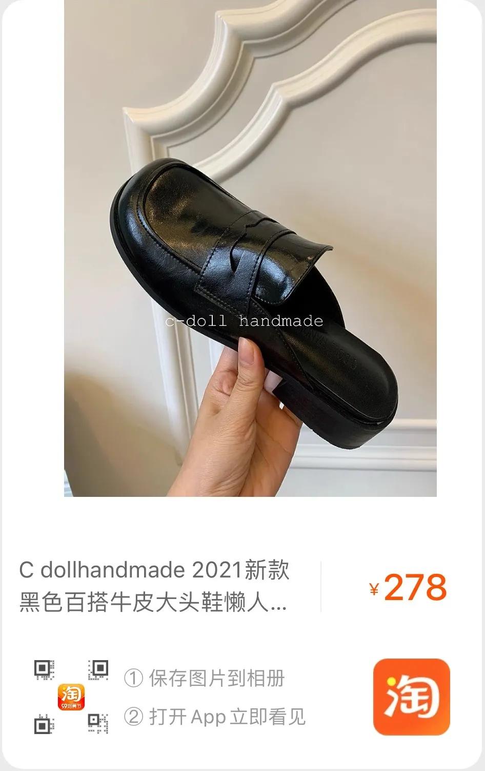 秋天穿哪双鞋最好,秋天最值得入手的鞋