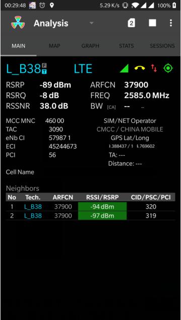 测无线网络软件手机,无线网网速测试软件