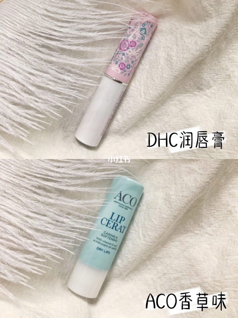 用生命去安利,值得推荐的十款平价保湿唇膏