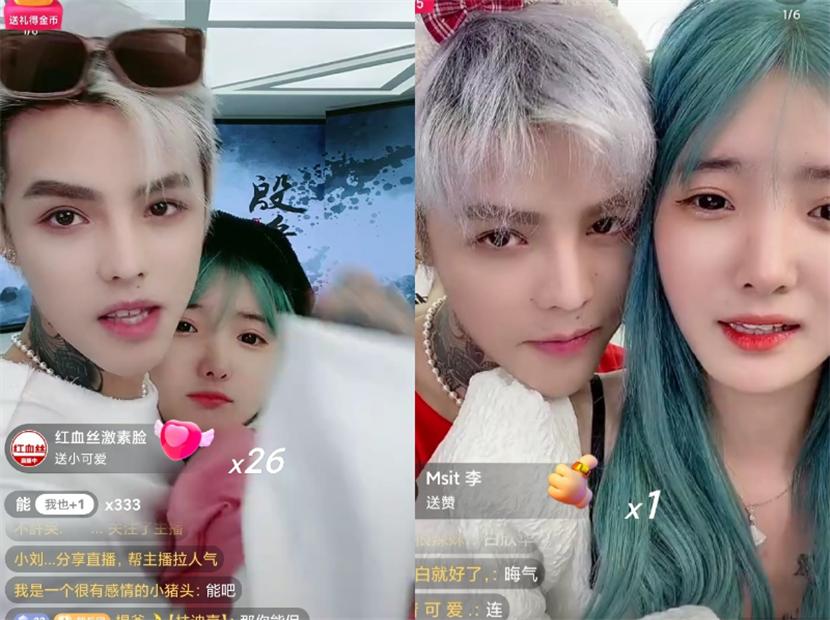 殷世航和套路璐真的要结婚了吗,殷世航和套路璐合照