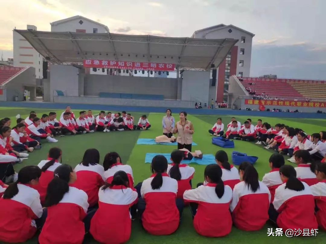 有序推进！沙县虾关心的32项为民办实事项目有了新进展