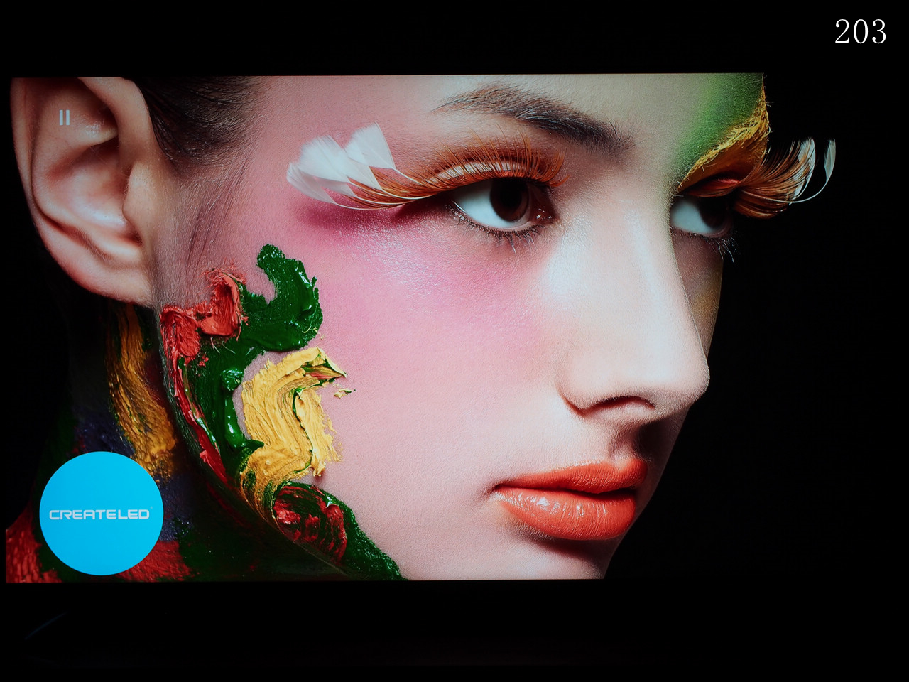 音画俱佳，操控稍弱——先锋UDP-LX500