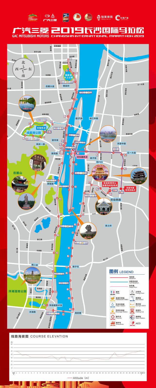 绕湘江徒步一圈多少公里,绕着长沙跑了103圈