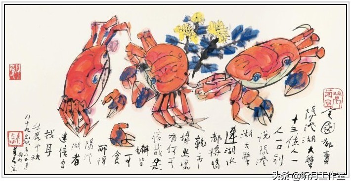 国画大师黄永玉荷花作品欣赏,国画前十名大师级画家作品