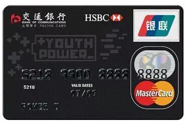 2017年下卡十一张总结的申卡技巧 (进入申卡高峰期各行卡种该怎么选)