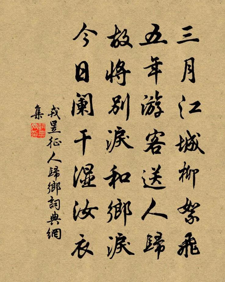 关于月的10首诗,以月为意象的十首诗