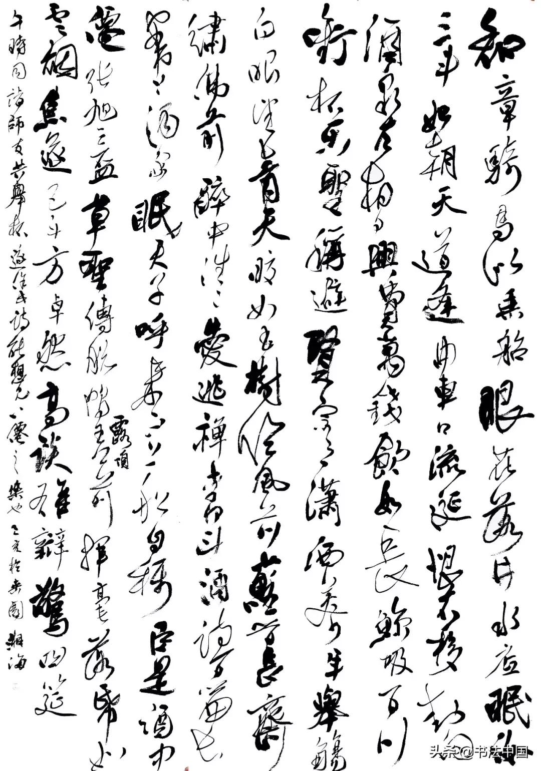 淮阴师范学院书法学怎么样,淮阴师范学院书法