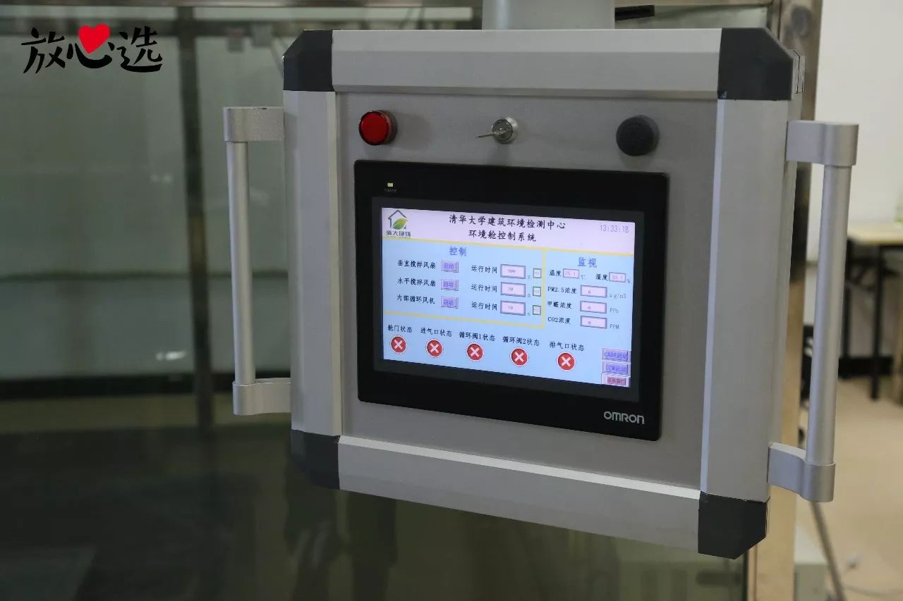 最牛逼空气净化器测评排名,除霾空气净化器哪款好