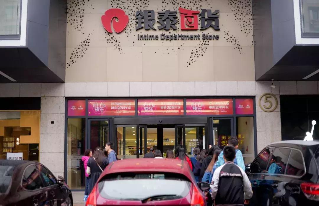 浙江杭州双11天猫,天猫双11杭州