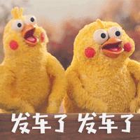 上班族爱用的表情包,上班族必备搞笑表情包